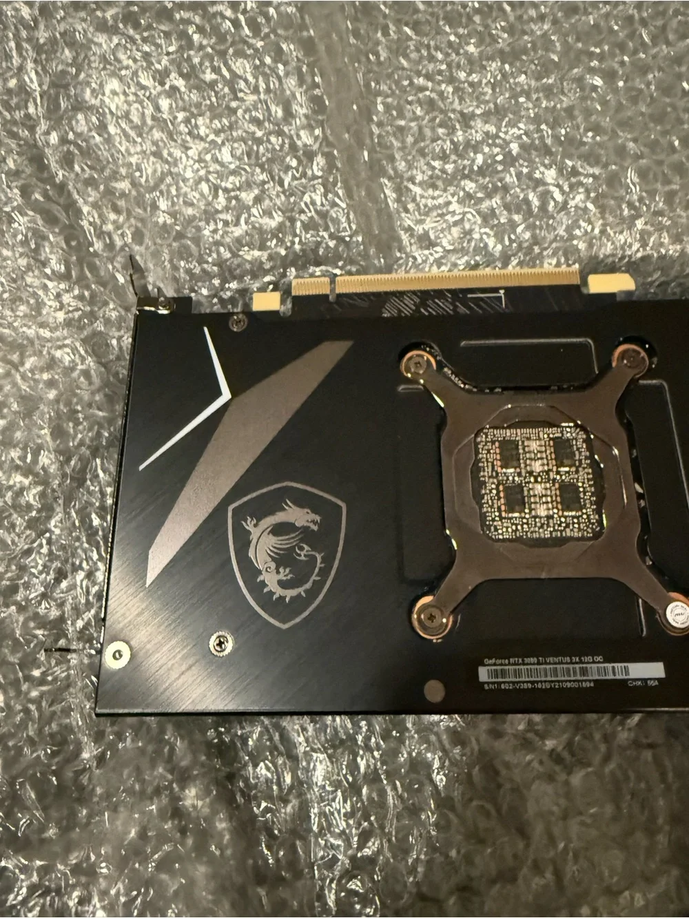 MSI Black Graphics Card Backplate with Silver Dragon Accent
